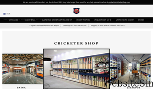 cricketershop.com Screenshot