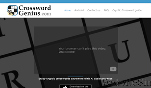 crosswordgenius.com Screenshot