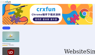 crxfun.com Screenshot