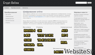 crypt-online.ru Screenshot