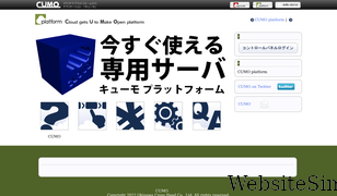 cu-mo.jp Screenshot