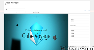 cubevoyage.net Screenshot