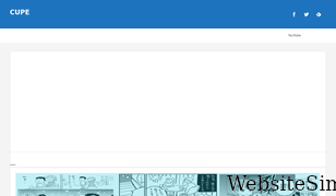 cupe-post.com Screenshot