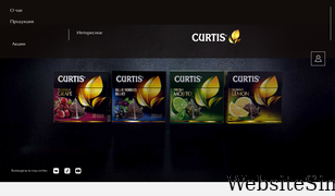 curtistea.com Screenshot
