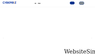 cyberbiz.io Screenshot