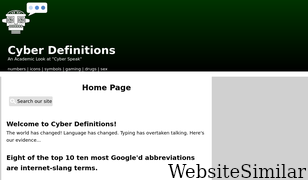 cyberdefinitions.com Screenshot