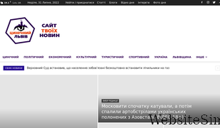 cynicallviv.com.ua Screenshot
