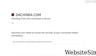 dachinka.com Screenshot