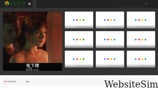 dahuhg.net Screenshot