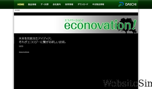 daiichi.net Screenshot