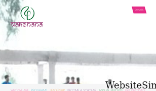 dakshana.org Screenshot