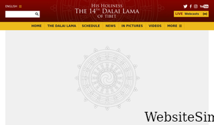 dalailama.com Screenshot