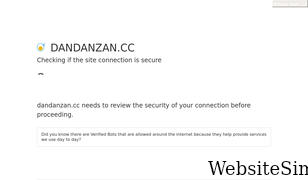 dandanzan.cc Screenshot