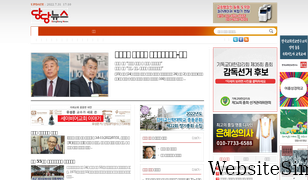 dangdangnews.com Screenshot