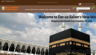 dar-us-salam.com Screenshot