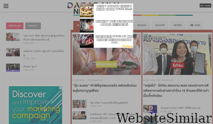 daradaily.com Screenshot