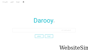 darooy.ir Screenshot