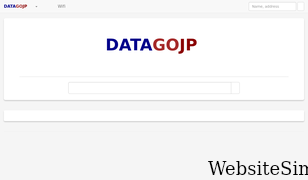 datagojp.com Screenshot