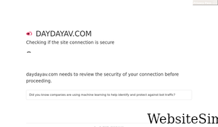 daydayav.com Screenshot