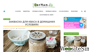daymam.ru Screenshot