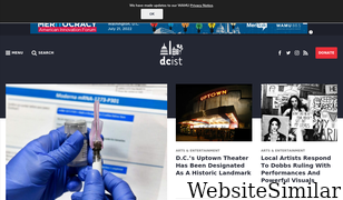 dcist.com Screenshot