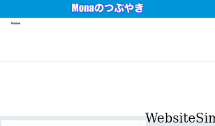 dd-mona.com Screenshot