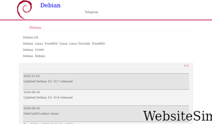 debiancn.org Screenshot