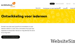 debibliotheekaanzet.nl Screenshot