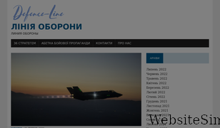 defence-line.org Screenshot