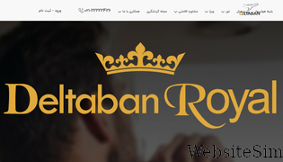 deltaban.com Screenshot