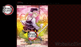 demonslayer-anime.com Screenshot