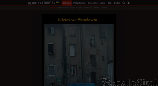 demotywatory.pl Screenshot
