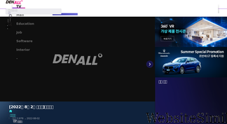 denall.com Screenshot