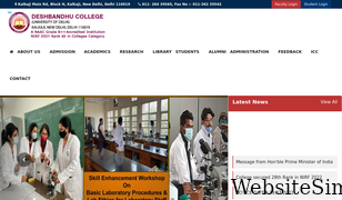 deshbandhucollege.ac.in Screenshot