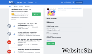 designernews.co Screenshot
