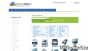 deviceinbox.com Screenshot