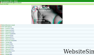 dewka.com Screenshot