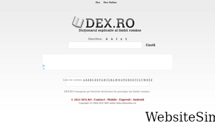 dex.ro Screenshot