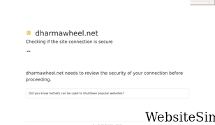dharmawheel.net Screenshot