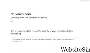 dhiyares.com Screenshot