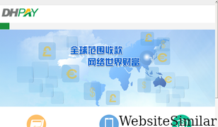 dhpay.com Screenshot