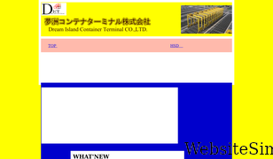dict-tml.co.jp Screenshot