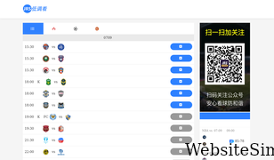 didiaokan2018.com Screenshot