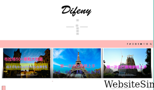 difeny.com Screenshot
