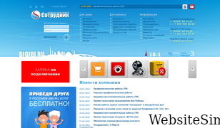 digibi.ru Screenshot