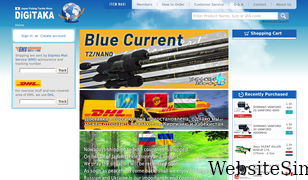 digitaka.com Screenshot