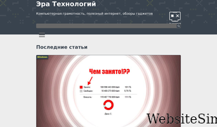 digital-boom.ru Screenshot