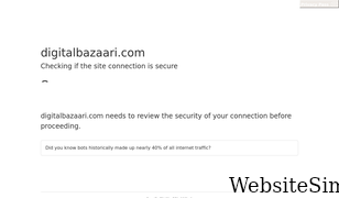digitalbazaari.com Screenshot