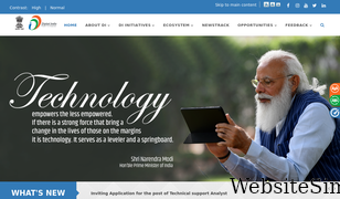 digitalindia.gov.in Screenshot