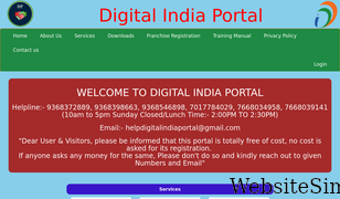 digitalindiaportal.co.in Screenshot